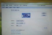 显卡改变电脑系统的原因是什么？