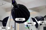 佳能无限直播的设置步骤是什么？