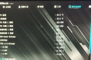 电脑超频后无声音问题如何解决？需要检查哪些硬件？
