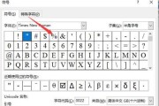 红米企业定制手机查看方法是什么？如何快速访问定制功能？