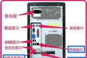 苹果笔记本液晶设备怎么连接？连接过程中需要注意什么？