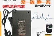 电瓶车充电器瓦数选择标准是什么？多少瓦的充电器更合适？