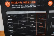 如何选择合适的设备来测试路由器？测试路由器时常见的问题有哪些？