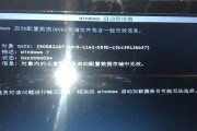 如何查看宏碁电脑的保修状态？保修期如何查询？