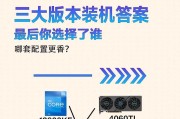组装主机更换cpu步骤是什么？