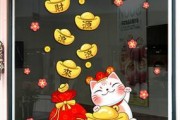 电脑显示器显示招财猫？如何进行设置？