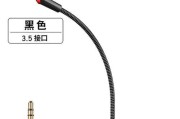 台式电脑如何使用话筒线唱歌？使用话筒线唱歌的正确步骤是什么？