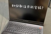 笔记本电脑多年不用怎么才能开机？如何唤醒长时间未使用的笔记本电脑？