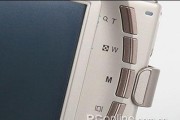 三星蓝调相机视频下载方法是什么？步骤复杂吗？