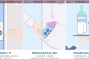 小米路由器硬盘版清洁步骤？