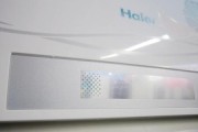 海尔空调不开机问题分析及维修方法（探究海尔空调不开机的原因）