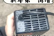 手机椅子充电器无法充电的原因是什么？