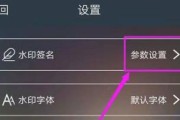 相机水印怎么去掉经纬度？有哪些方法可以实现？