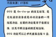 手机读卡器中的视频如何删除？删除后能否恢复？