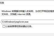电脑开机黑屏无法进入系统怎么解决？