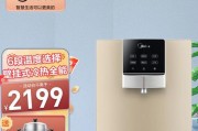 美的净水器为何无法进水（解决净水器进水问题的实用方法）