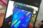 mlo接入如何关闭小米手机？关闭后有什么影响？