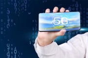 5G手机开关（探讨是否应该开启手机5G功能的利弊和影响）