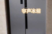揭秘容声冰箱显示F1的奥秘（容声冰箱常见故障代码及解决方法）