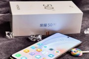 荣耀50SE深度评测？性能如何？值得购买吗？