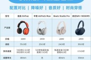 戴森充电器需要多少伏？