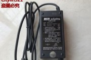 电瓶车充电器有哪些品牌？选择充电器时应注意什么？