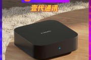 中枢网关怎么控制家电开关？操作方法是什么？
