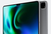 2022苹果秋季新品盘点有哪些亮点？如何选购合适的产品？
