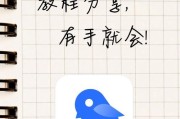 无需软件的手机拍照方法是什么？