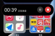 荣耀手机跌倒监测如何激活？