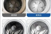 洗衣机的清洗与维修方法（简单易行的清洗方法及常见故障维修技巧）
