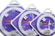 公牛智能网关面板不亮了怎么办？故障排查与解决步骤是什么？