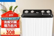 大容量双桶洗衣机推荐品牌有哪些？