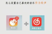 网银如何与苹果手机连接？安全设置步骤是什么？