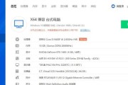 网吧电脑配置方案如何选择？