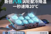 超简易散热器使用方法？使用时应注意哪些事项？