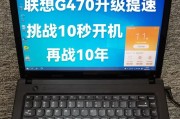 内存和固态硬盘清理的方法是什么？
