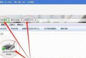 如何设置局域网共享打印机（简便方法让多台设备共享一台打印机）