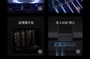 华为路由器设备如何拆卸？拆卸步骤是什么？