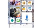 苹果手机双点屏幕唤醒方法？操作步骤是什么？