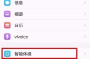 无线网卡更换端子怎么设置？设置步骤和常见问题？