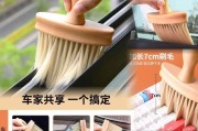 电脑缝隙中的灰尘如何清理？使用什么工具可以有效清洁电脑缝隙？