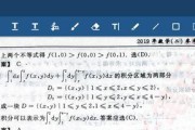 小米7连接蓝牙鼠标步骤是什么？