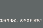 如何夸赞男友用手机拍的照片？有哪些赞美的话？