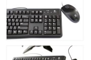 键盘上的func键具体有什么功能？