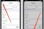 如何正确打开iPhone上的AppStore？遇到问题怎么办？