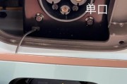 熊猫单口充电器使用方法？有哪些特点？
