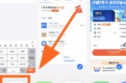 如何找回iPhone上误删的文件？完整教程在这里！
