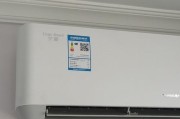 格力e6变频问题解决方法（轻松应对格力e6变频故障）
