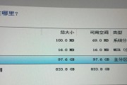 电脑崩屏黑屏重启是什么原因？如何修复？